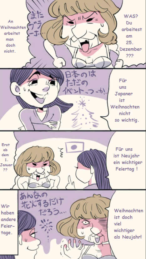 © 2018 SUSHICAT ALL RIGHTS RESERVED Illustration by SushiCat ( http://japadeutsch.hatenablog.com/ ) Translation by Maxie Pickert ( www.german-interpretation.com ) 