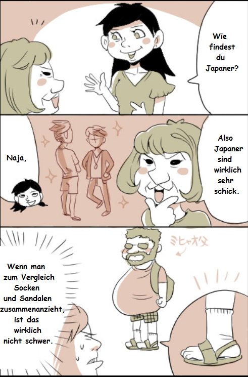 Japanisch - Deutsch Comic Übersetzung: Fashion in Japan