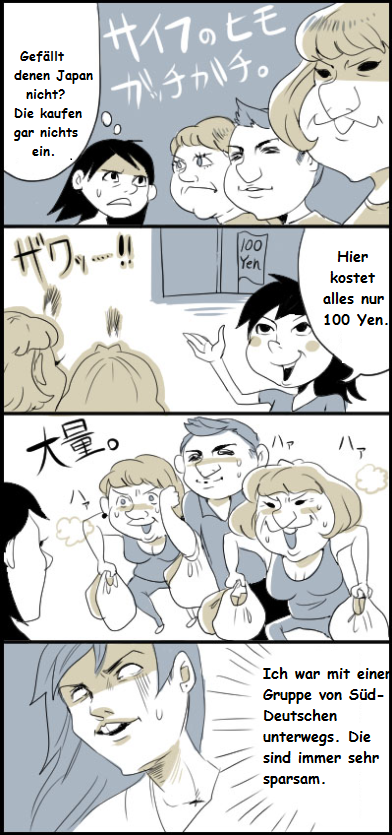 © 2018 SUSHICAT ALL RIGHTS RESERVED Illustration by SushiCat ( http://japadeutsch.hatenablog.com/ ) Translation by Maxie Pickert ( www.german-interpretation.com ) 