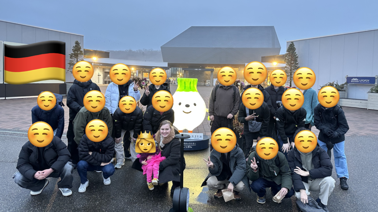 室蘭工業大学ドイツ文化 ウポポイへお出かけ　2025年冬　
