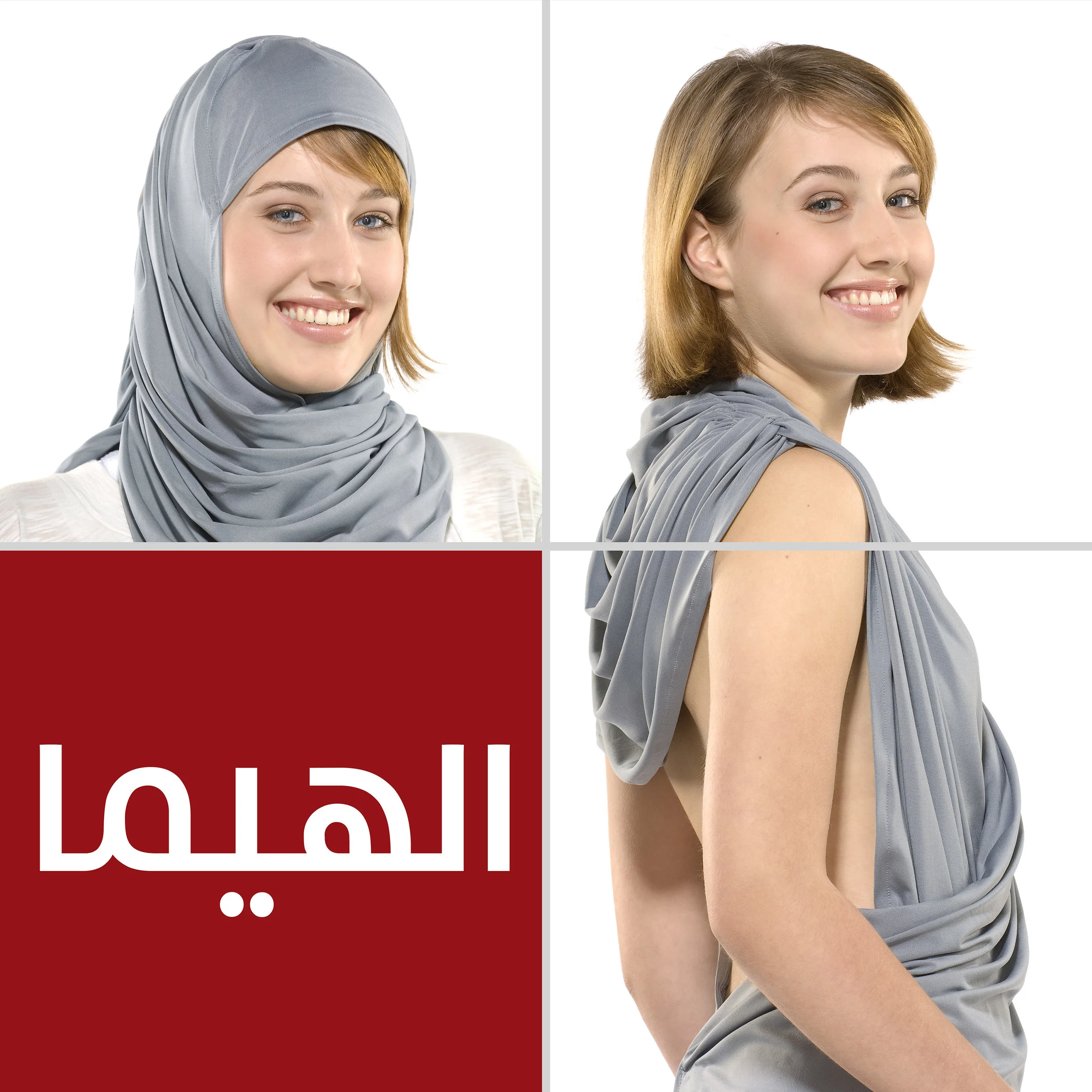 poster1.jpg