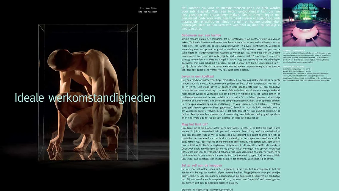 lumen_nr6-man-in-box-copy.jpg