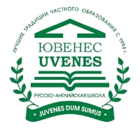 logo-uvenes.jpg