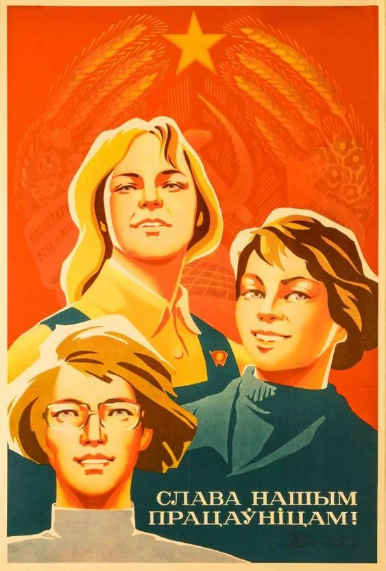 Soviet Propaganda