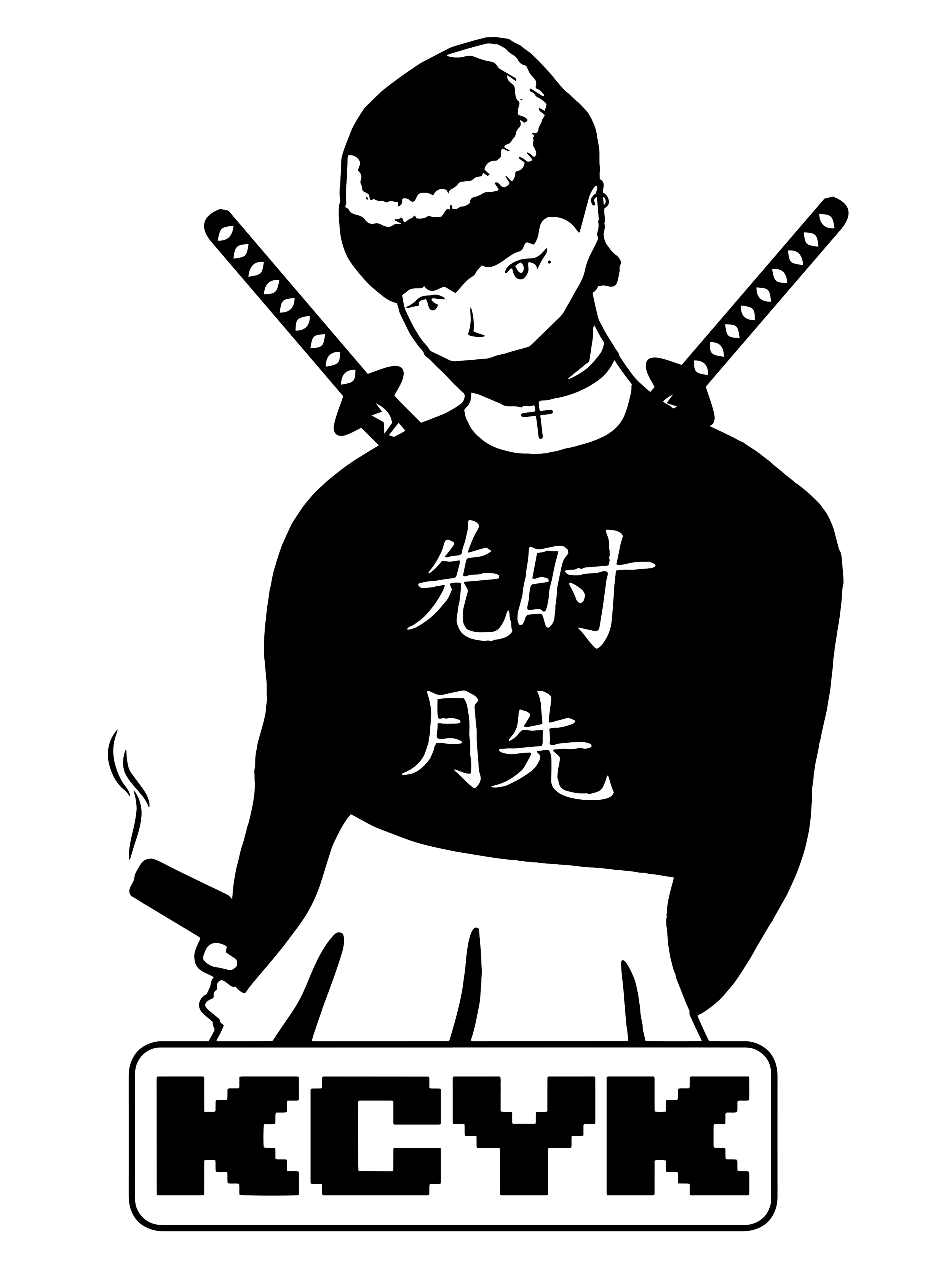 swords png.png