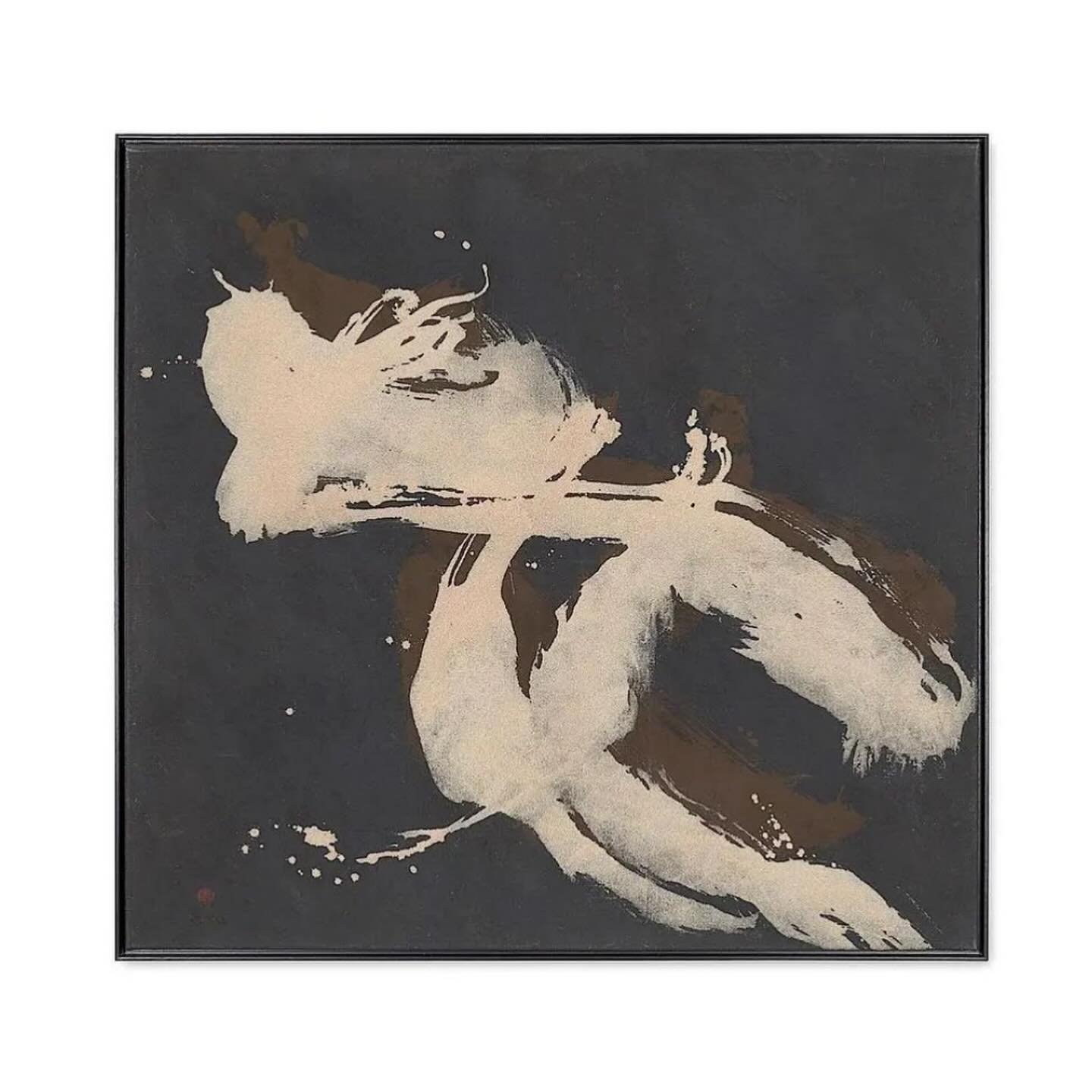 N A K A J I M A 

Hiroko Nakajima
&ldquo;Earth&rdquo; 

Born in Osaka, Japan, 1948
Lives and works in Bergisch Gladbach and Cologne, Germany

DM gallery for further details 

Nakajima's gestural style of painting is energetic, powerful and yet of lig