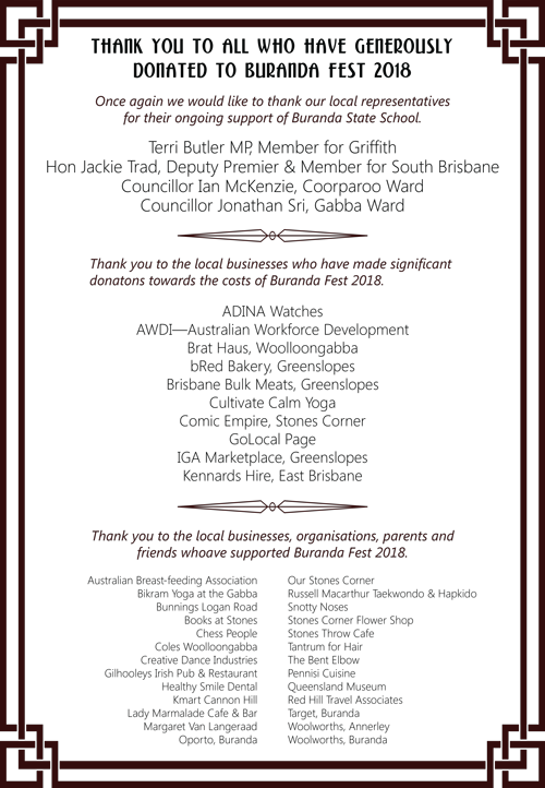 Sponsors-and-donors-small.png