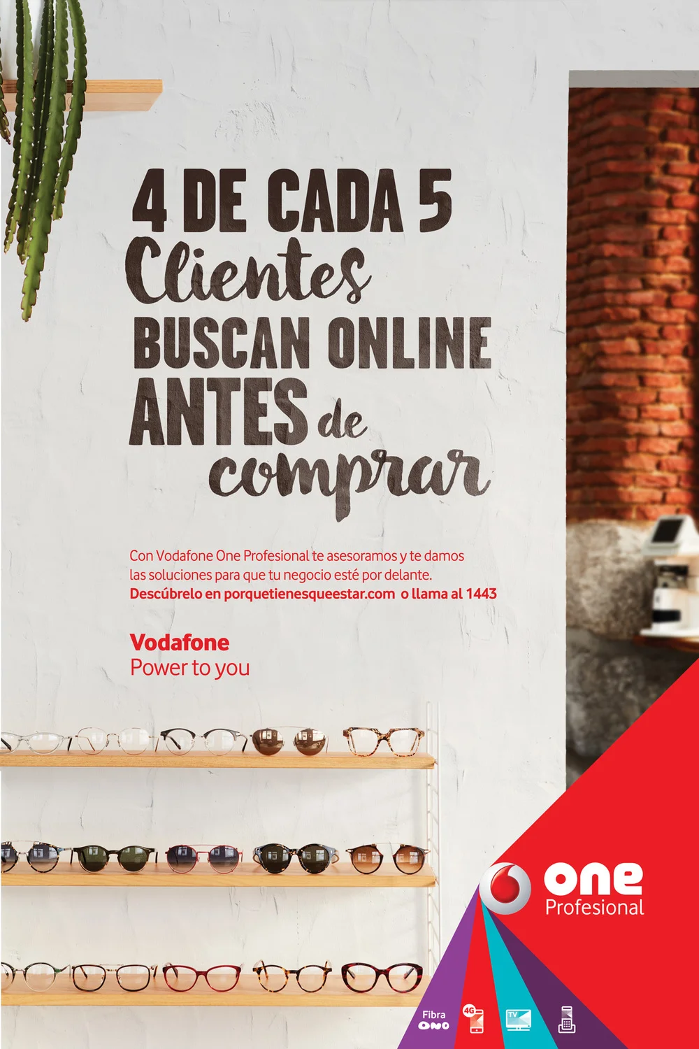 optica-vertical.jpg
