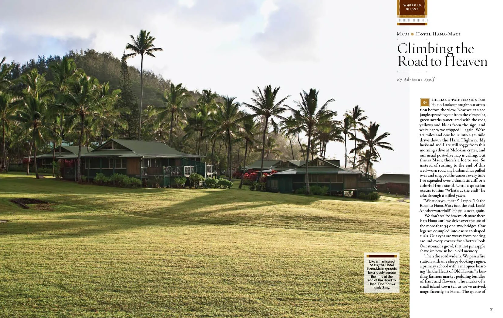 hotel-hana-maui-1.jpg
