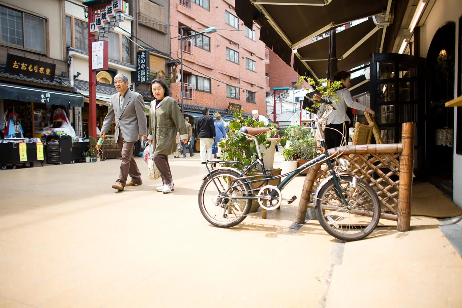  Tokyo, Japan 