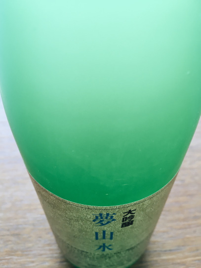 dashi & sake sauce