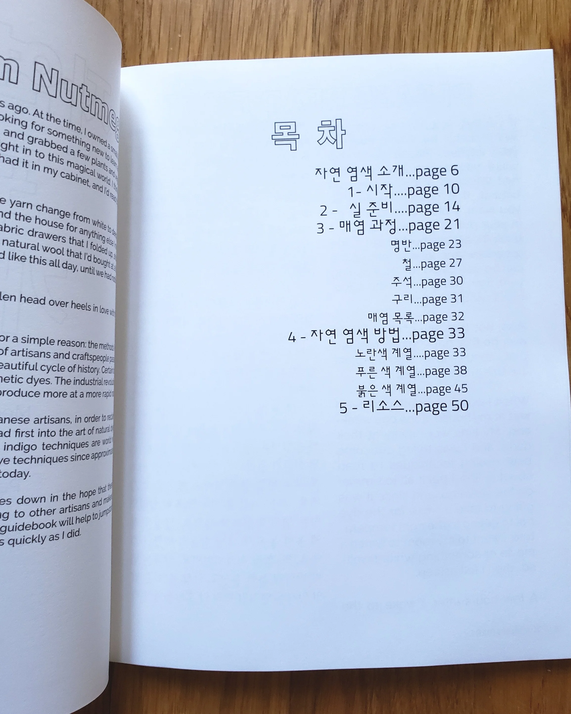 20190624_170439.jpg