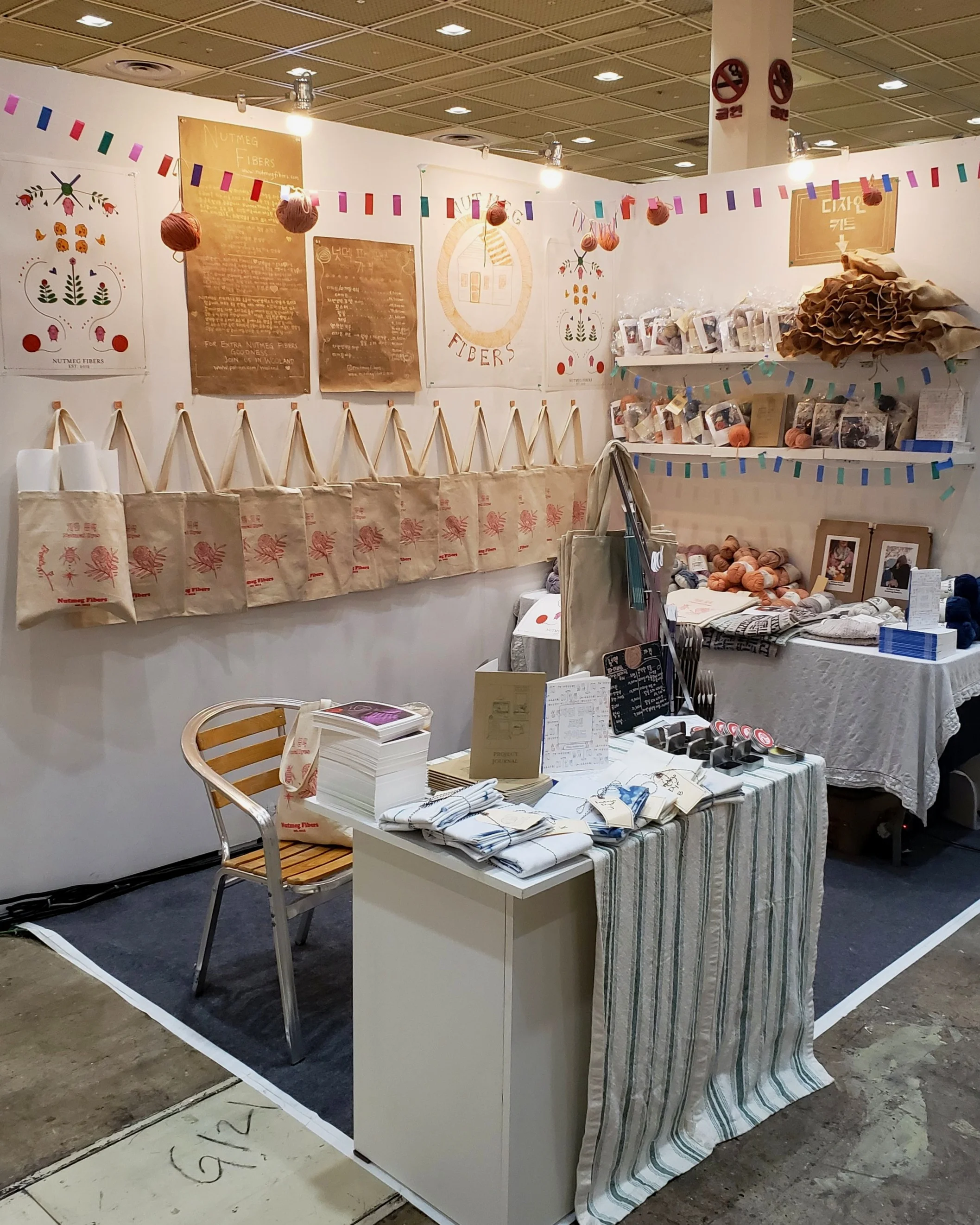 Booth G 121!! My spot for my second round of Handmade Korea!