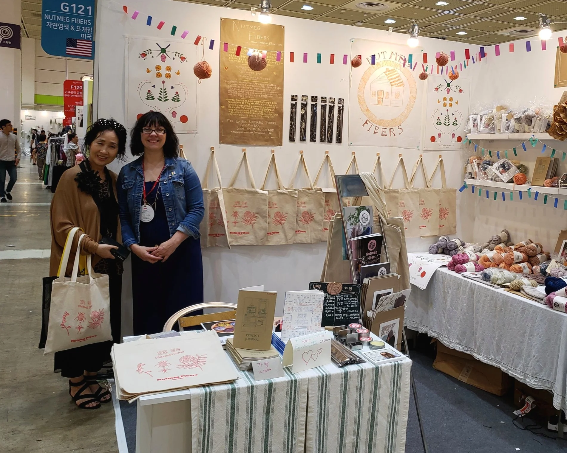 인순자 와 나! Myself and Lim Sun-Ja, natural dyes bringing people together!