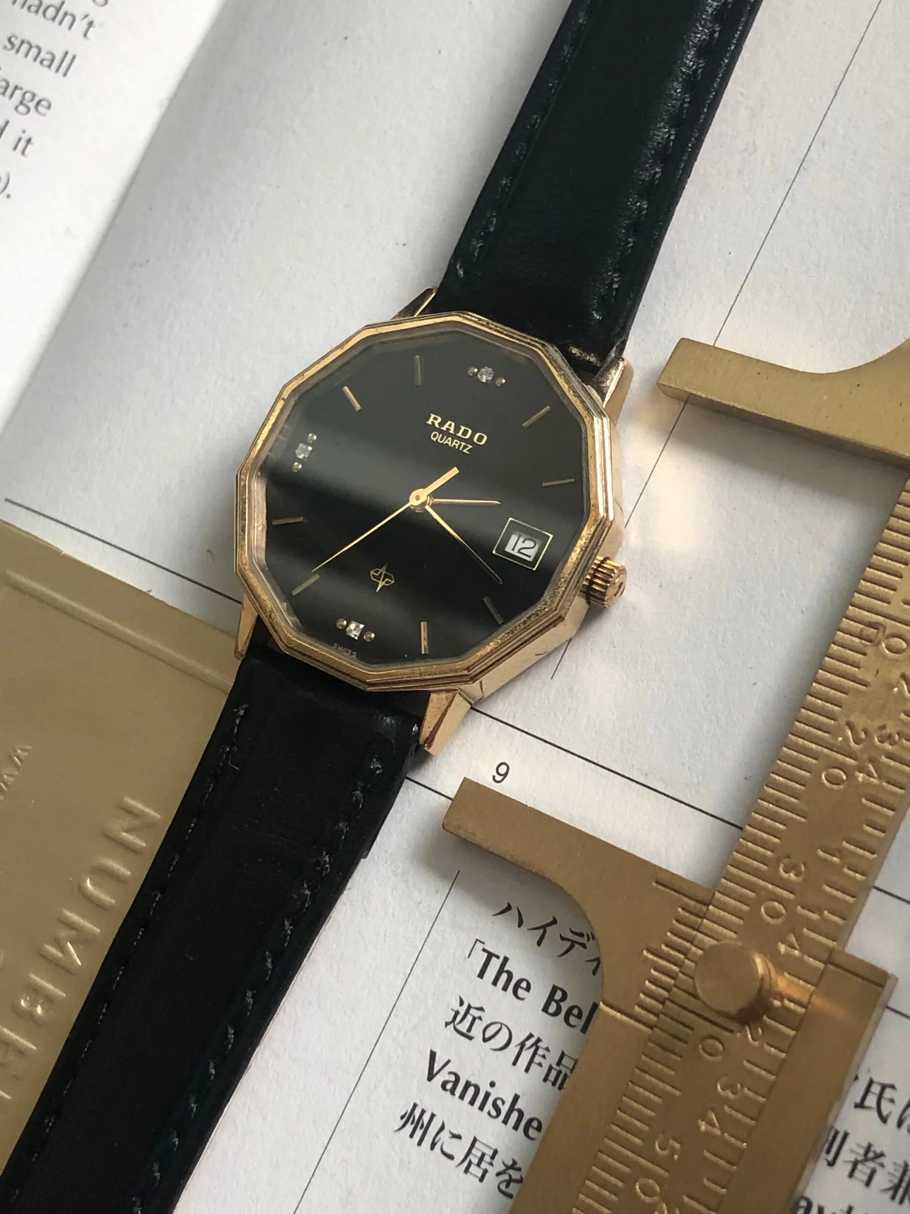 E586D0D9-6FEF-4800-A8BD-842A2E6D6606