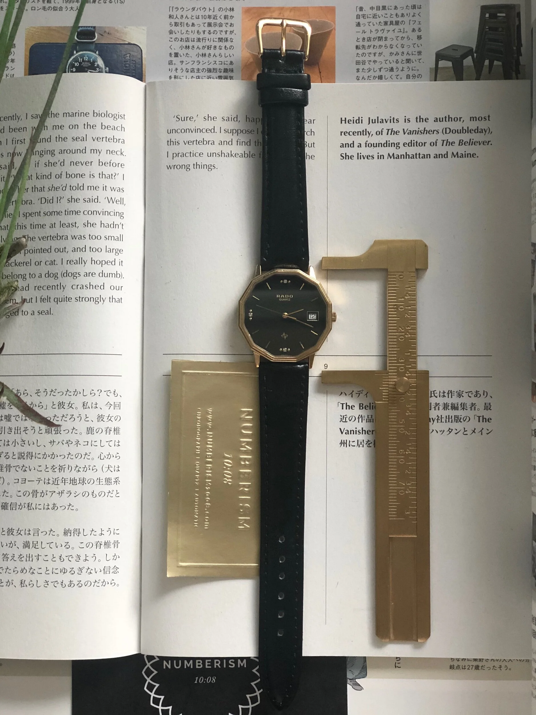 9505EECD-1756-4D8B-86F6-40A95D78E699