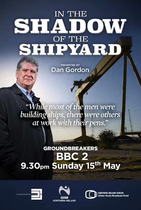 SHIPYARD2.jpg