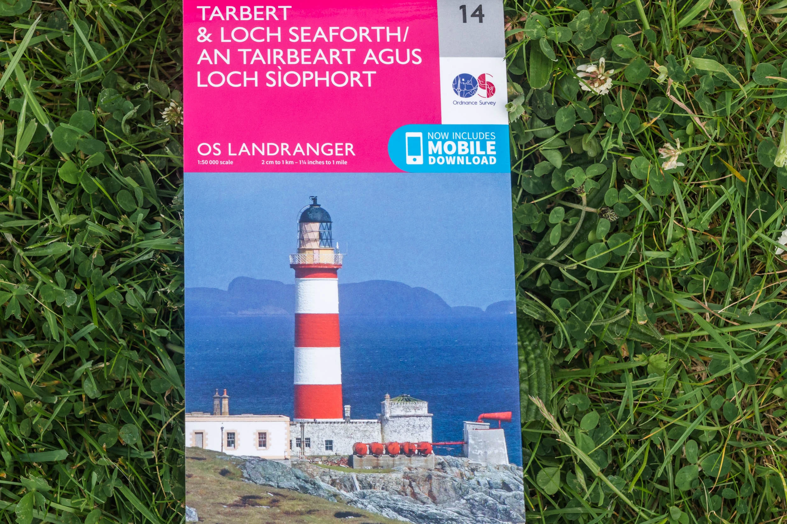 Eilean Glas Lighthouse, Scalpay