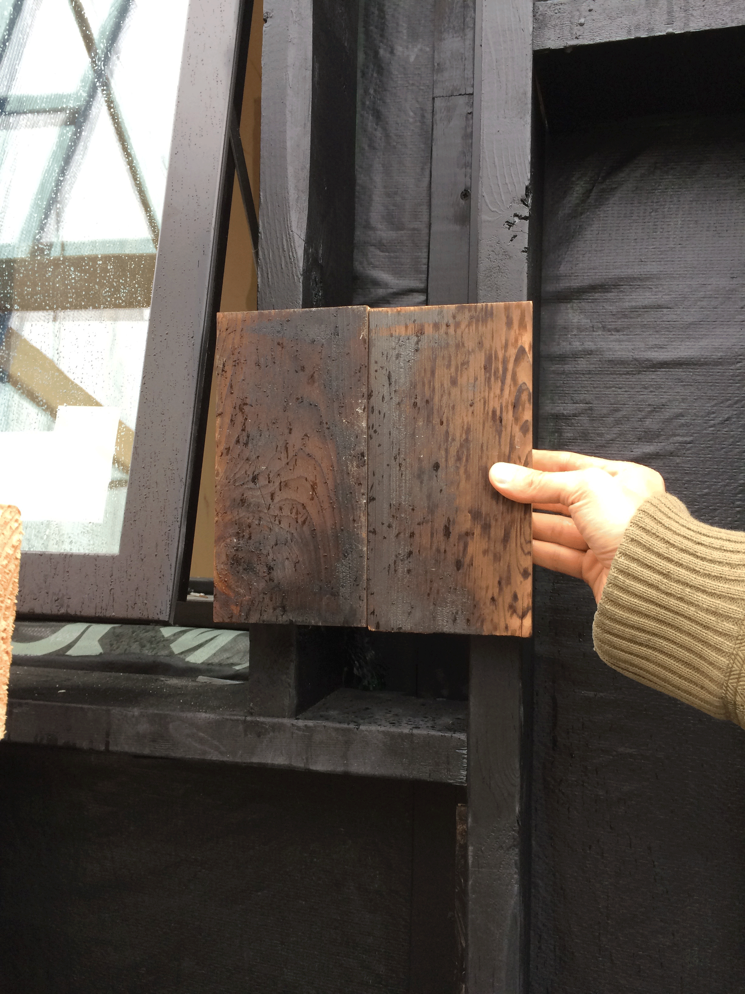 Little House. Big City - Cladding Material Mockup