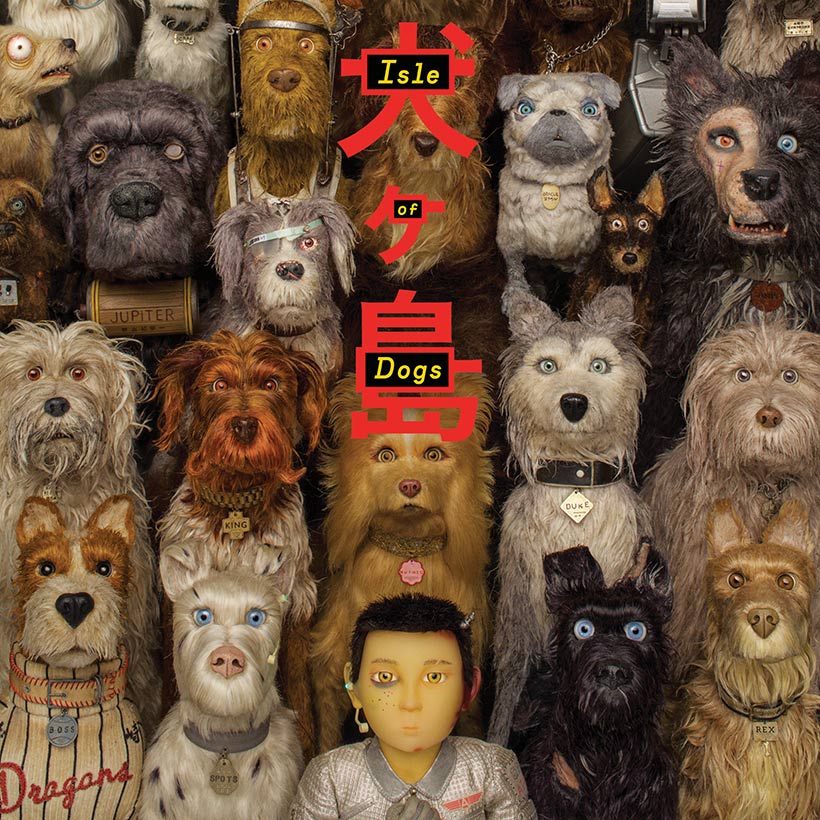 Isle-Of-Dogs-Cover-Art.jpg