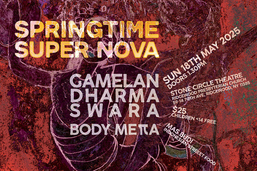 Springtime Super Nova feat. Body Meπa