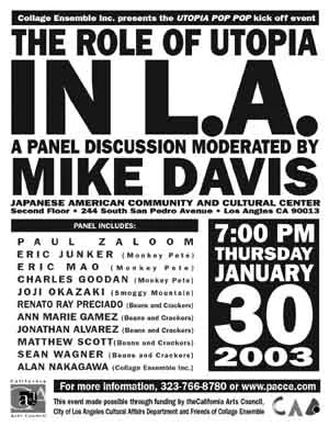 tiny_panel_flyer.jpg