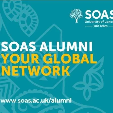 soas alumni logo.jpg