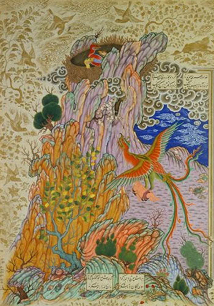 The-Simorgh-from-Shahnameh.png