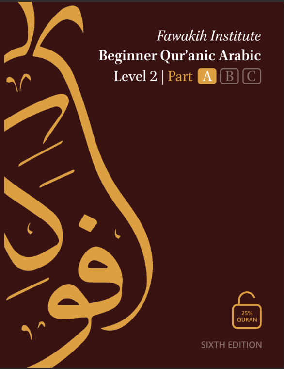 2A front cover.png