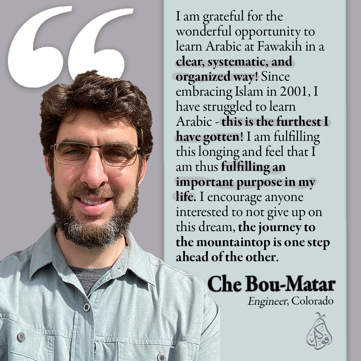 2020-Testimonial-Che-Boumatat.png