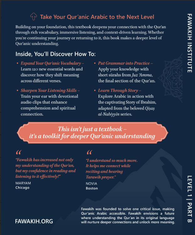 1B back book cover.png