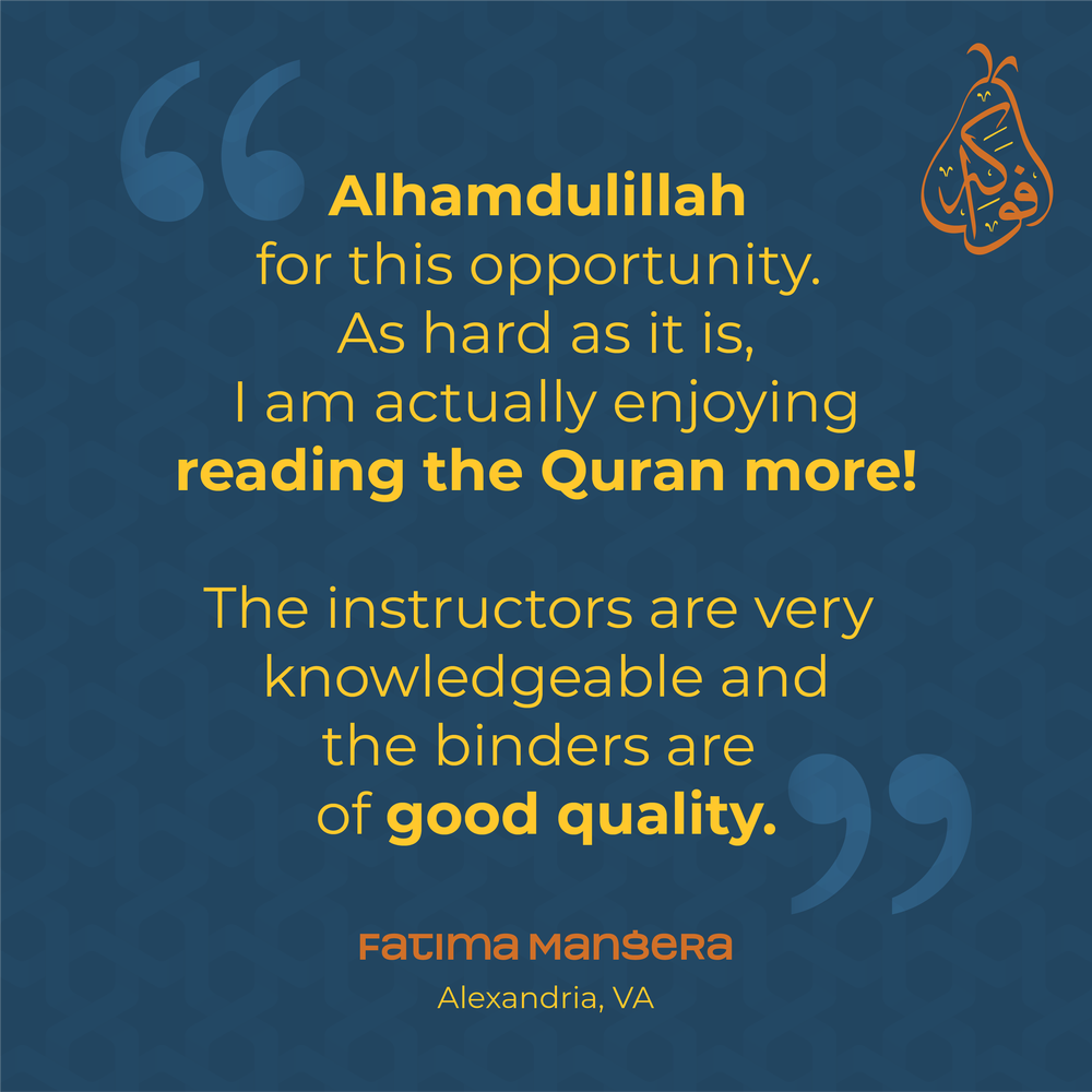 Student Reviews — Fawakih