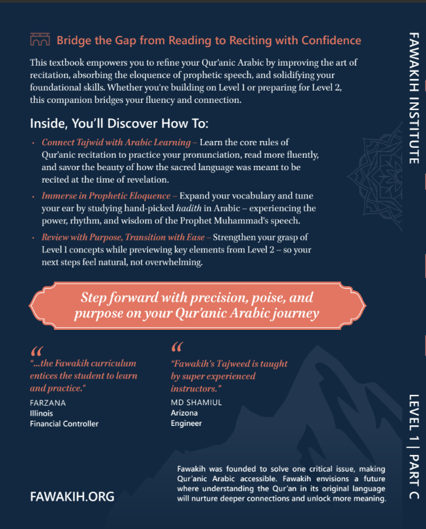 1C back cover.png