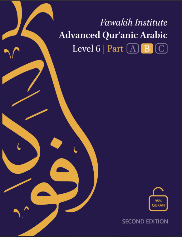 6B front cover.png