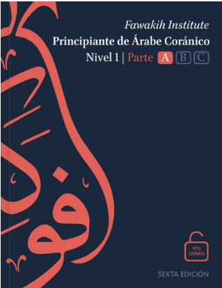 1A Spanish.png