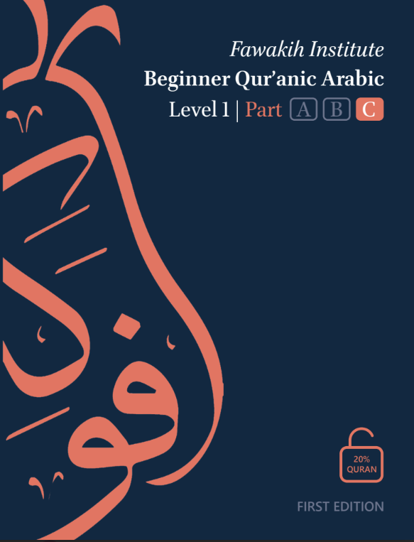 1C front cover.png