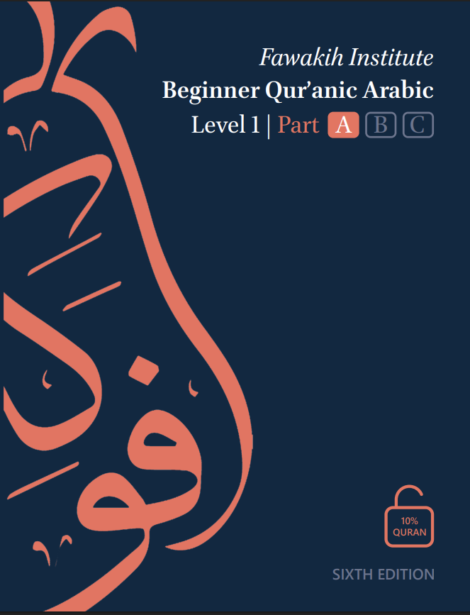 1A front book cover.png