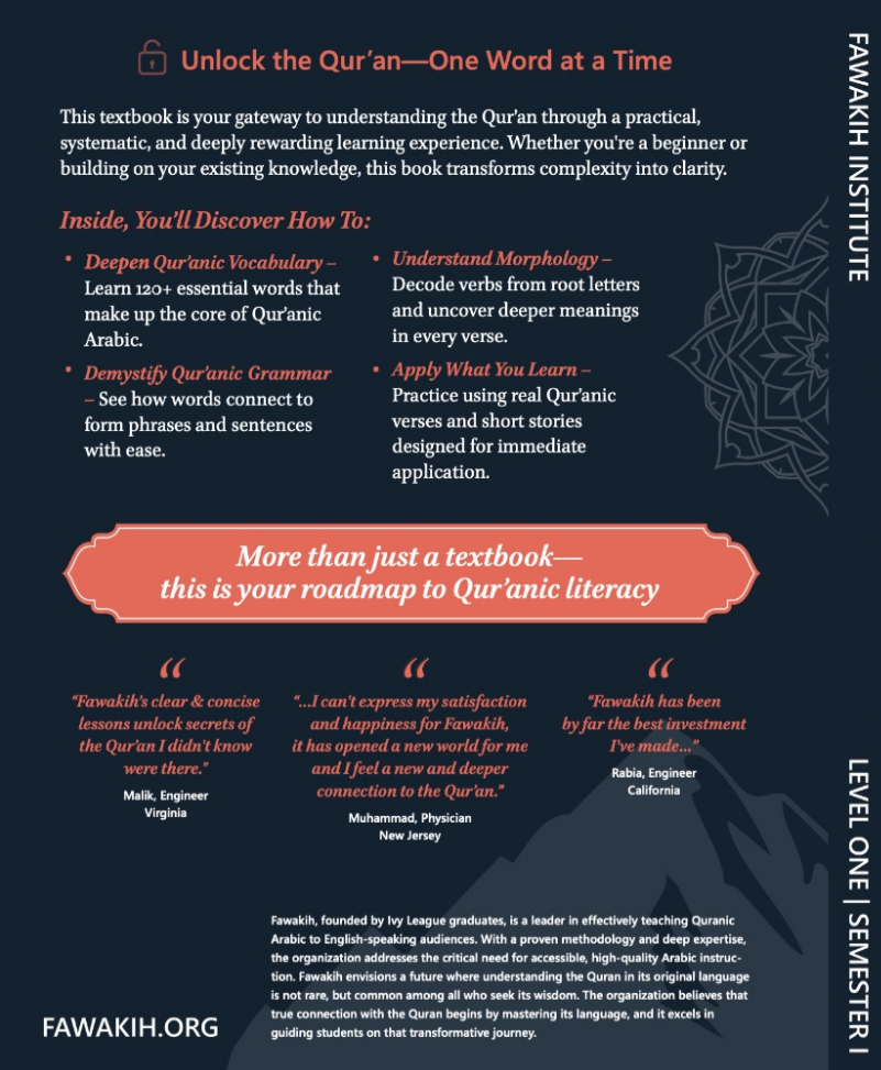 back of 1A book only.png