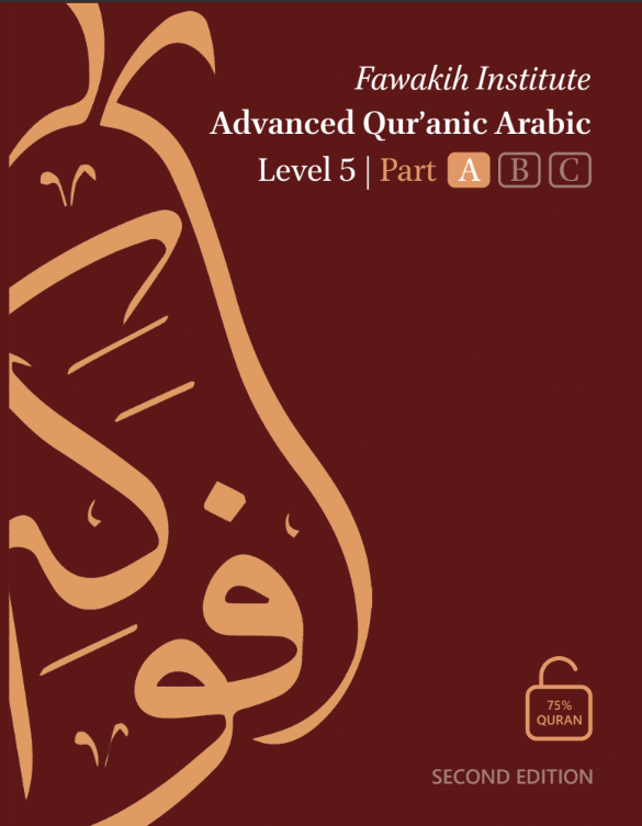 5A front cover.png