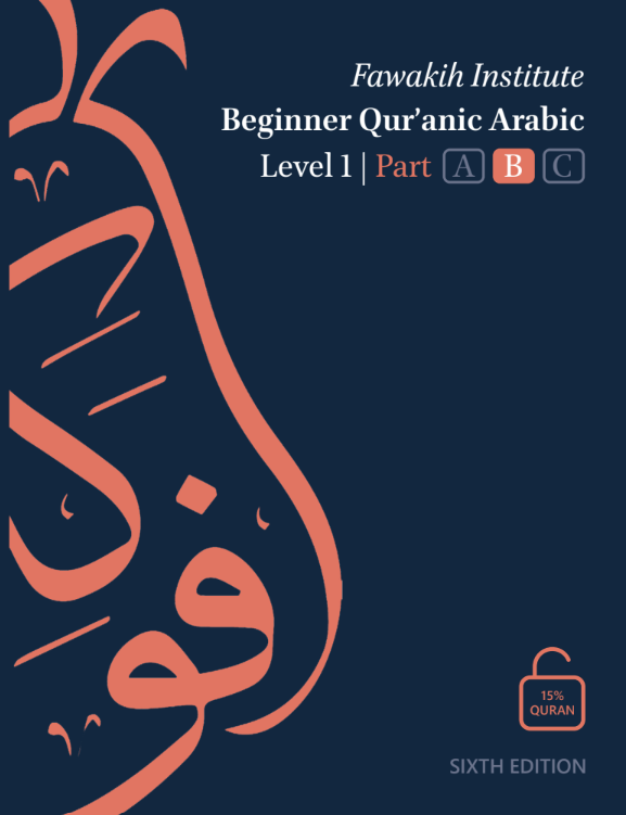 1B front book cover.png