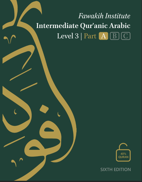 3A front cover.png