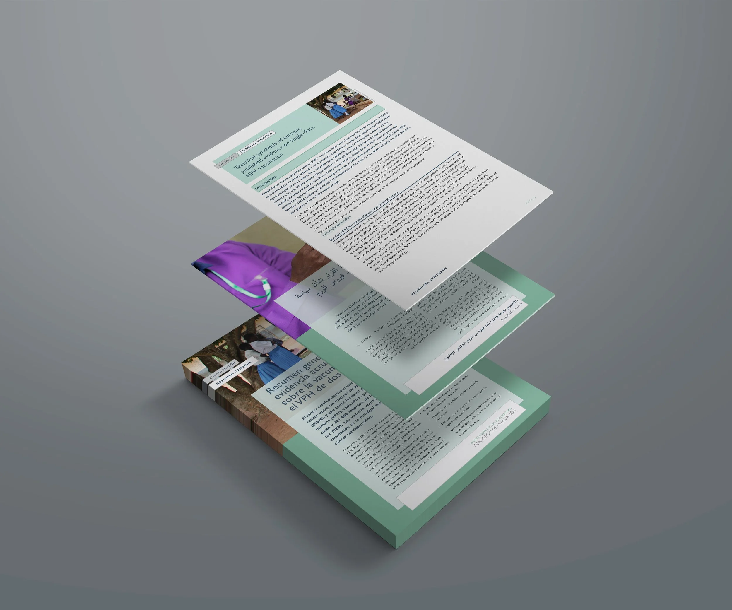 PATH Single-Dose HPV Vaccine