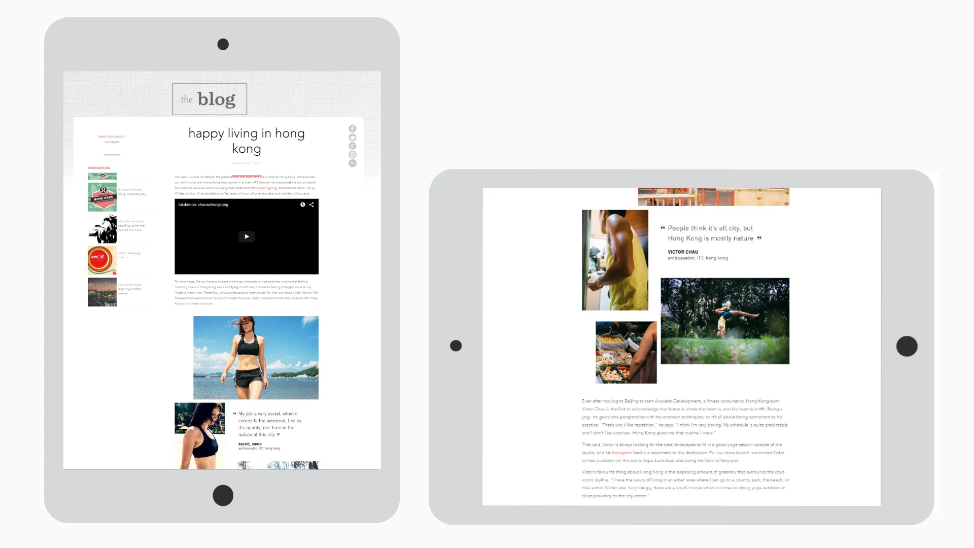 lululemon Blog.jpg