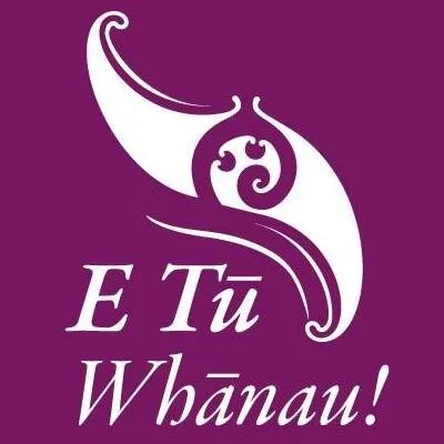 E Tū Whānau Song Competition 2020