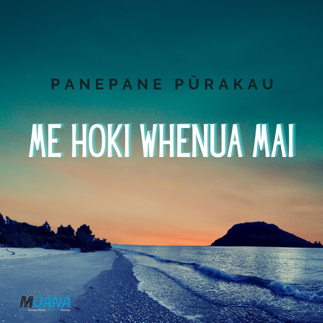 WBOPDC - Panepane Livestream