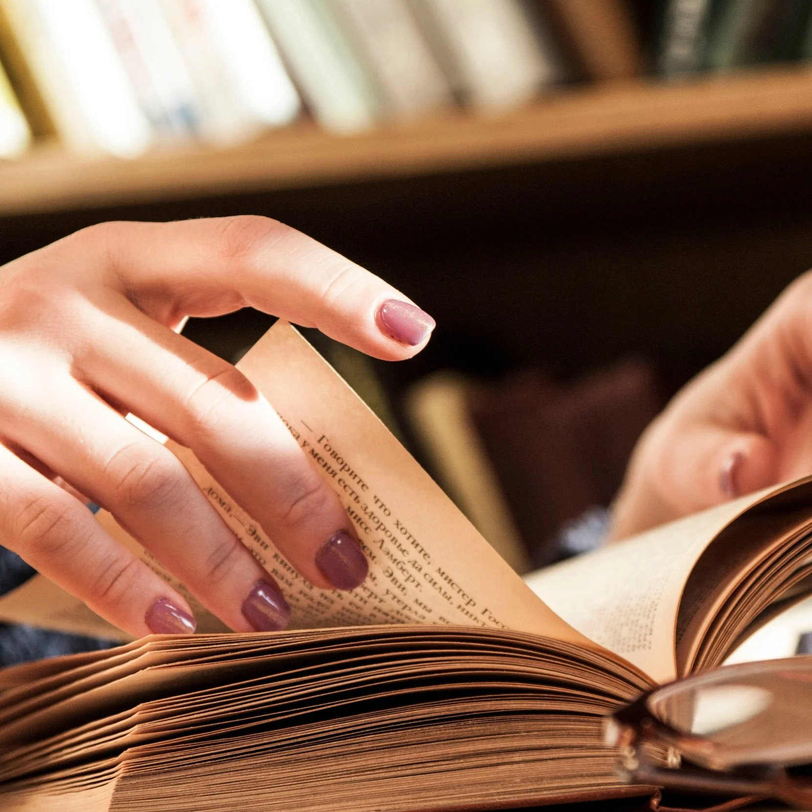 Emotionally Compromised: Icky Feels from Great Books