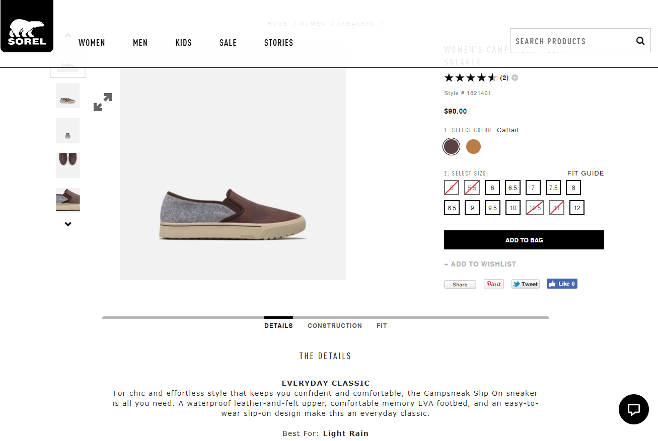  Headline and product copy for SOREL. 