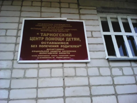 IMG_20170830_152755.jpg