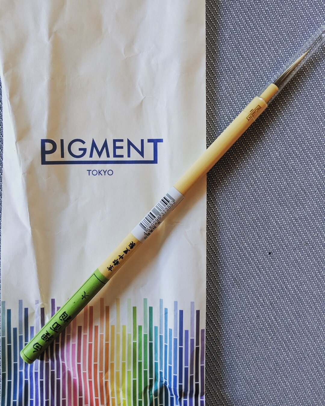 Been saving this liner. Can't wait to finally play. 
@pigment_tokyo #inkbrush #inkonpaper #staytuned