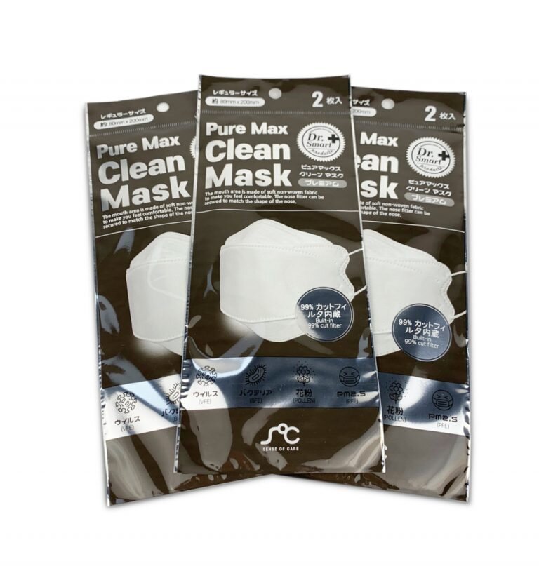 Pure Max Clean Mask - FFP2 Medical Mask